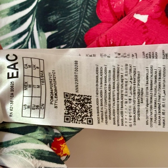 Guess| Floral Tropical Print Stretch Knit V-Neck Cap Sleeve Top Blouse Sz M - Picture 4 of 5